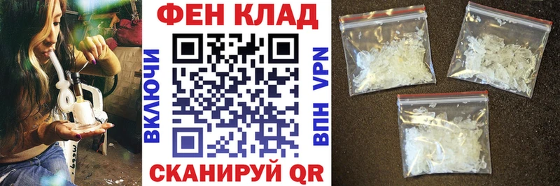 Амфетамин 98%  Купить  Весьегонск 