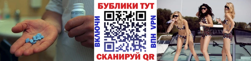 Купить  Весьегонск  Ecstasy круглые 