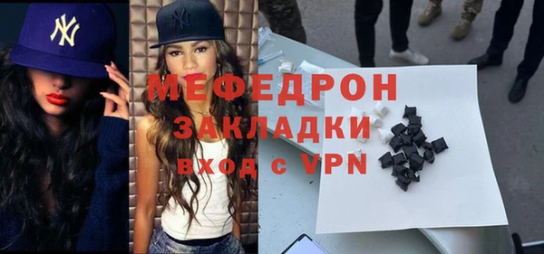гашишное масло Козельск