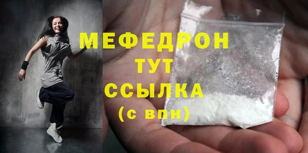 PSILOCYBIN Козловка