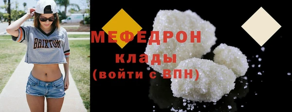 гашишное масло Козельск