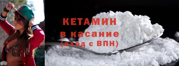 PSILOCYBIN Козловка
