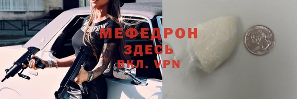 амф Кодинск