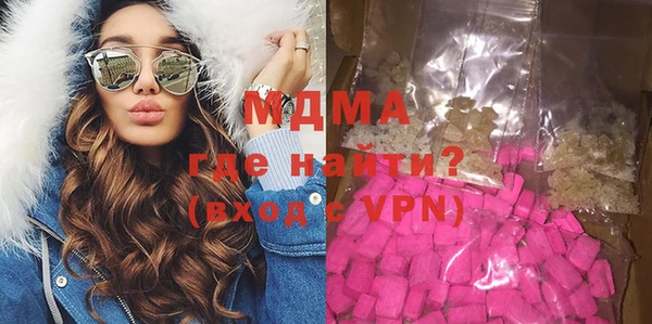 PSILOCYBIN Козловка