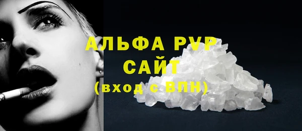 амф Кодинск