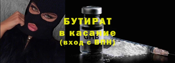 амф Кодинск