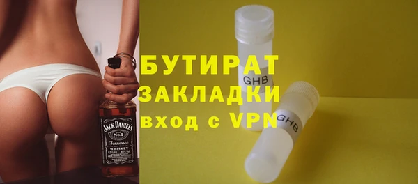 PSILOCYBIN Козловка