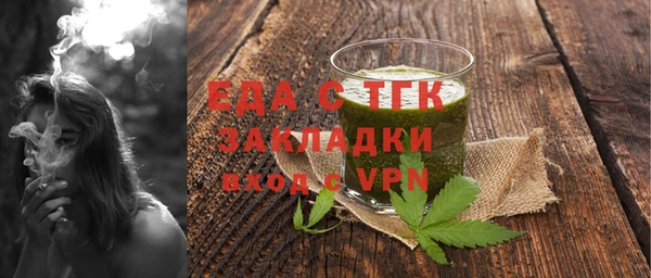 гашишное масло Козельск