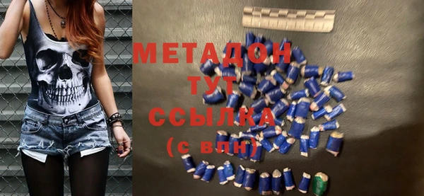 гашишное масло Козельск