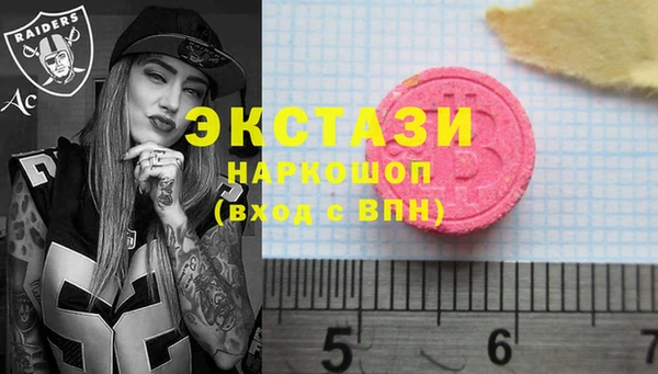 амф Кодинск