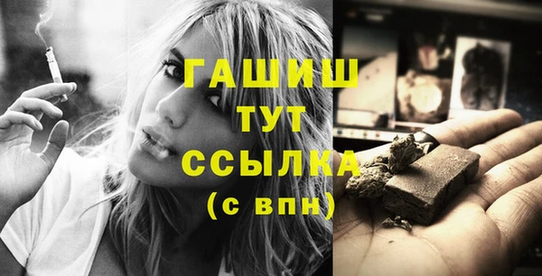 амф Кодинск