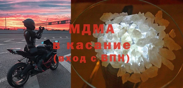 PSILOCYBIN Козловка