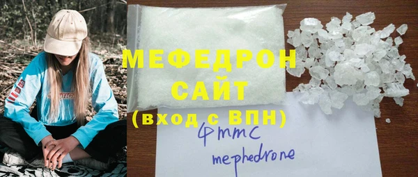 амф Кодинск