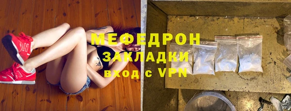 PSILOCYBIN Козловка