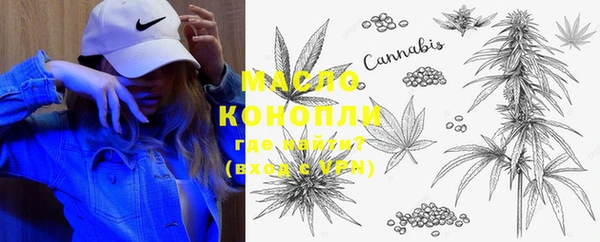 PSILOCYBIN Козловка