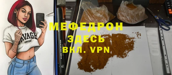 PSILOCYBIN Козловка
