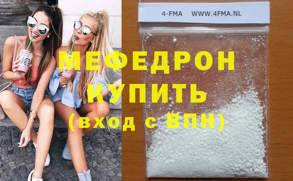 PSILOCYBIN Козловка