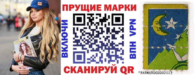 Купить где  Весьегонск  Марки NBOMe 1,5мг 