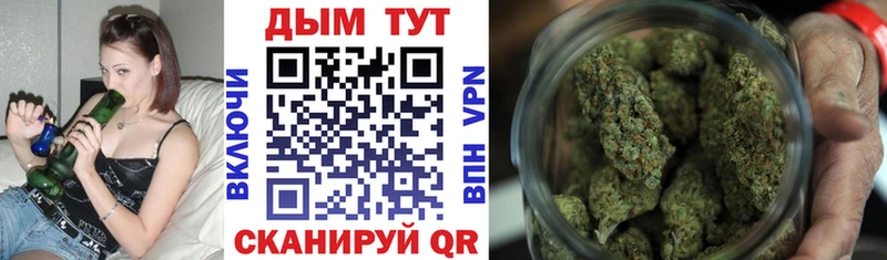 Купить закладки  Весьегонск  Марихуана планчик 